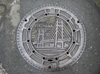 101208横浜2.jpg
